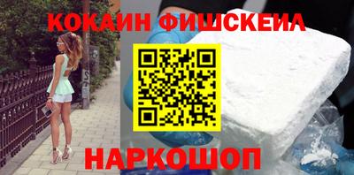 винт Кунгур