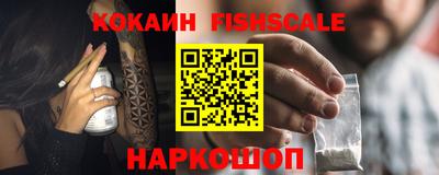 винт Кунгур