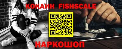 скорость Кулебаки
