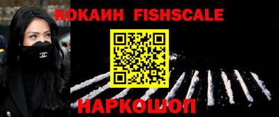 стаф Белорецк