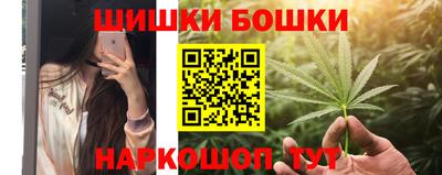 скорость Кулебаки