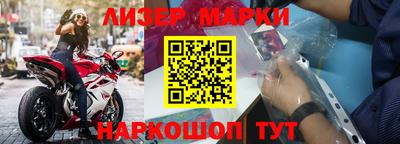 скорость Кулебаки