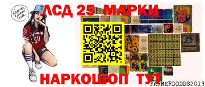 ГАЛЛЮЦИНОГЕННЫЕ ГРИБЫ Кумертау