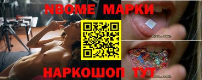 винт Кунгур