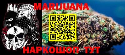 ГАЛЛЮЦИНОГЕННЫЕ ГРИБЫ Кумертау