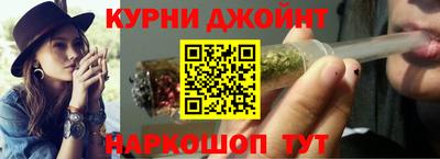 винт Кунгур
