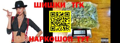 скорость Кулебаки
