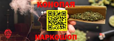 винт Кунгур