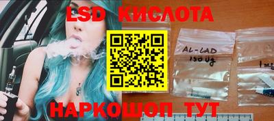 винт Кунгур
