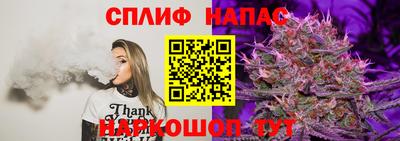 скорость Кулебаки