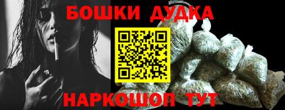 ГАЛЛЮЦИНОГЕННЫЕ ГРИБЫ Кумертау