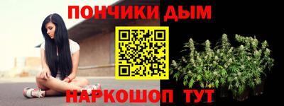 ГАЛЛЮЦИНОГЕННЫЕ ГРИБЫ Кумертау