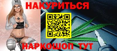 винт Кунгур