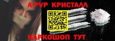 ГАЛЛЮЦИНОГЕННЫЕ ГРИБЫ Кумертау