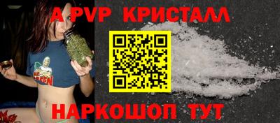 скорость Кулебаки