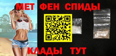 скорость Кулебаки