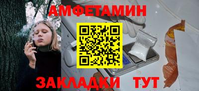 скорость Кулебаки