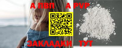 скорость Кулебаки