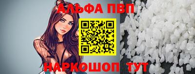 ГАЛЛЮЦИНОГЕННЫЕ ГРИБЫ Кумертау