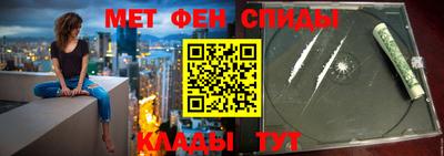 винт Кунгур