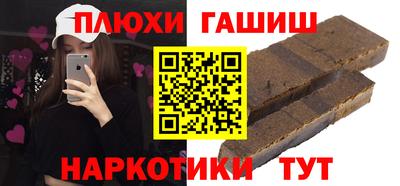 винт Кунгур