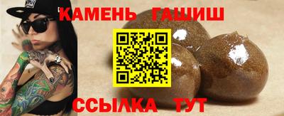 винт Кунгур