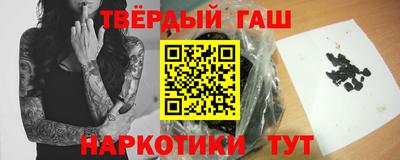 винт Кунгур