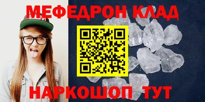 скорость Кулебаки