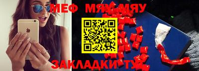 скорость Кулебаки