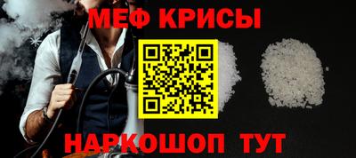 ГАЛЛЮЦИНОГЕННЫЕ ГРИБЫ Кумертау