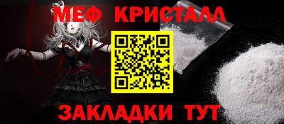 ГАЛЛЮЦИНОГЕННЫЕ ГРИБЫ Кумертау