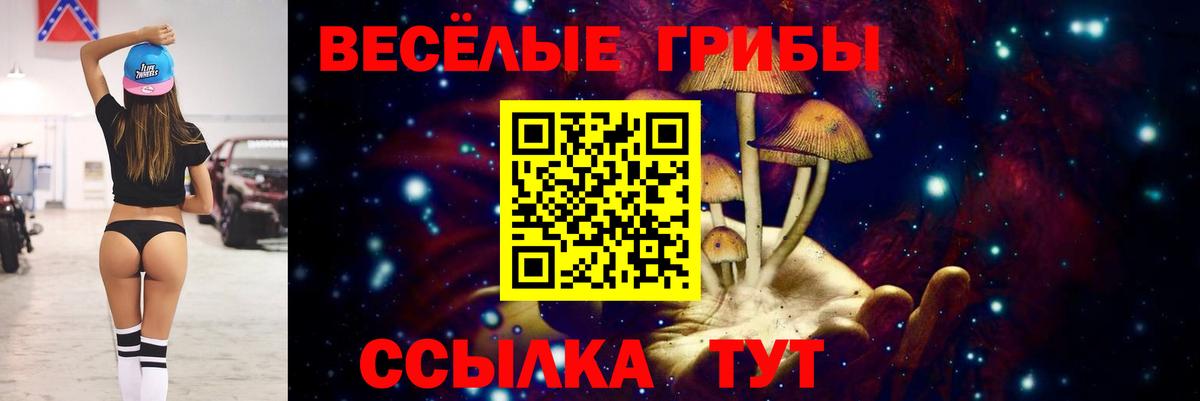 ГАШИШ  Гашиш  Вход с VPN  COCAIN  Кимры  МЕФ   ЭКСТАЗИ 
